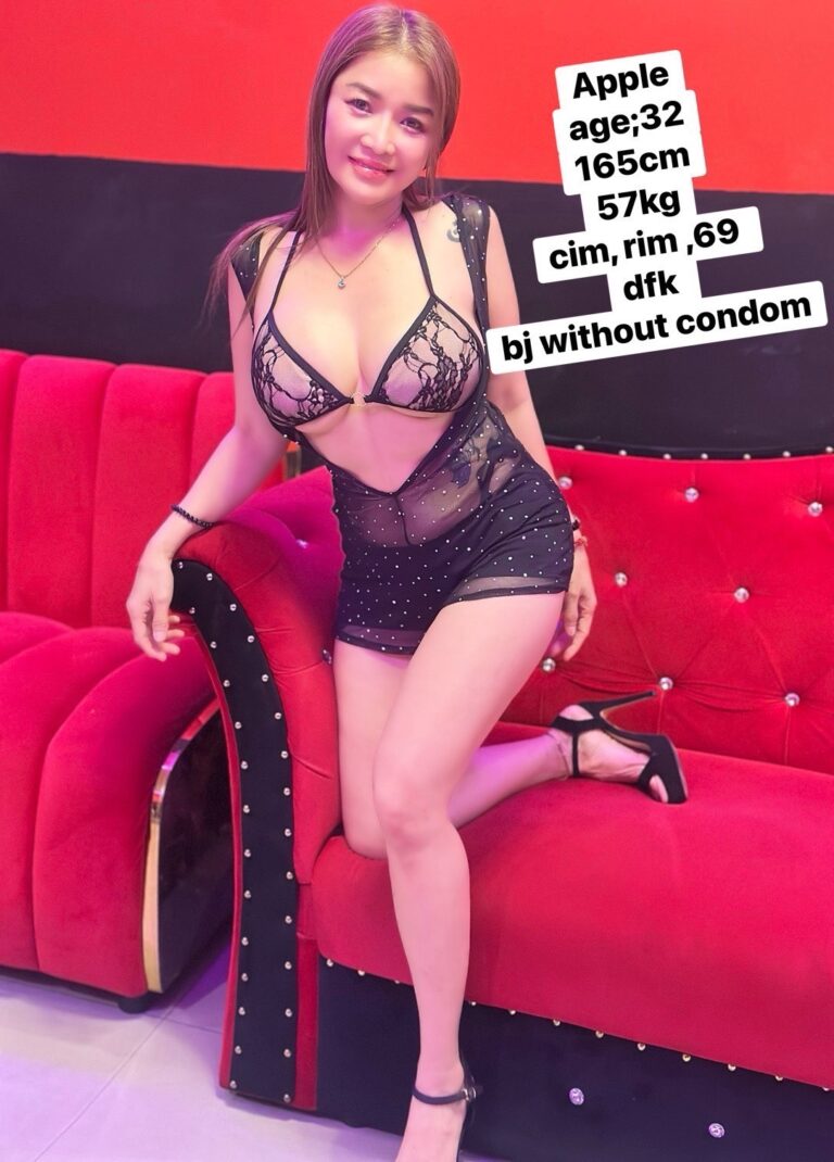 S__16711742