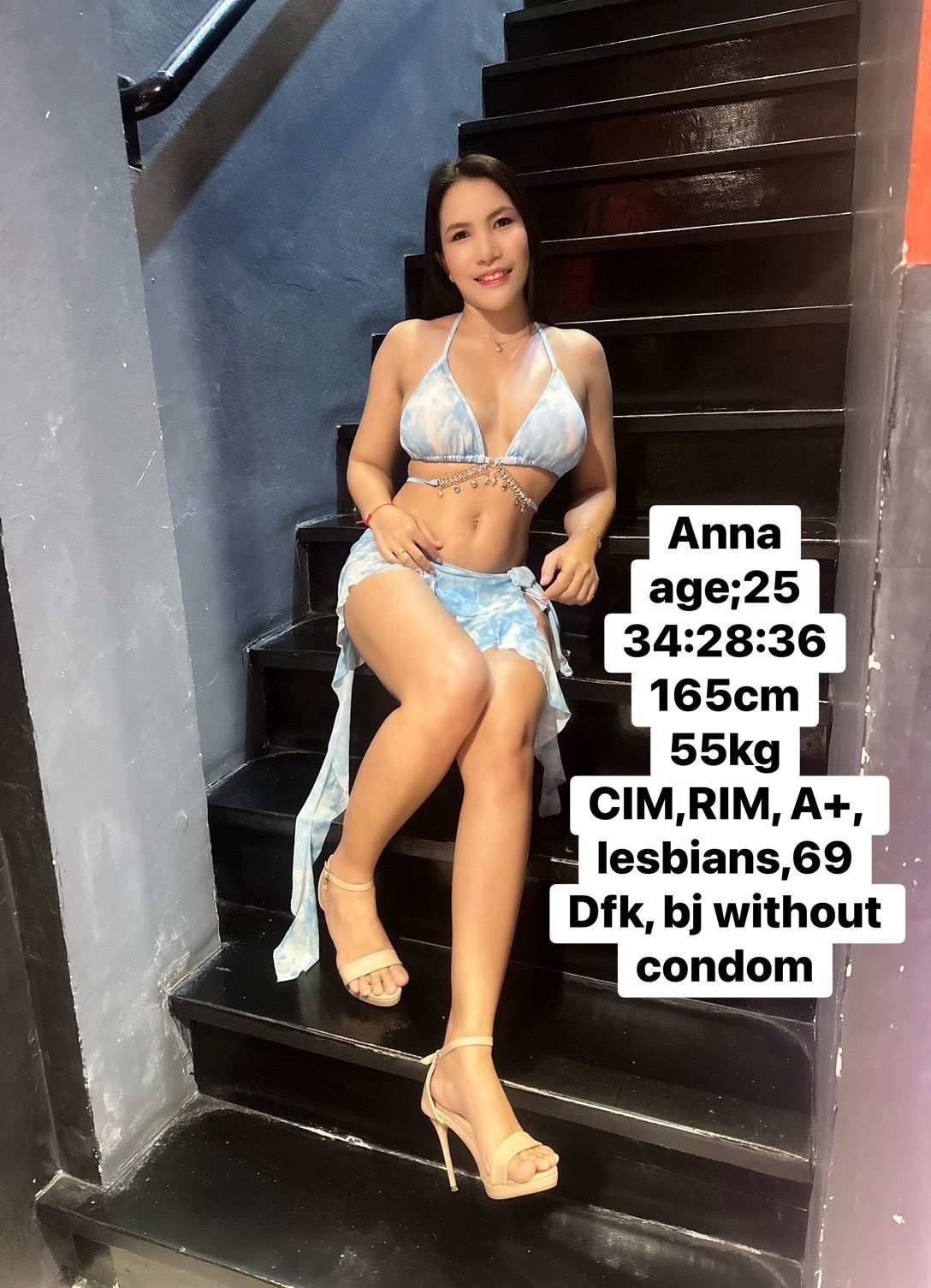 S__16711743
