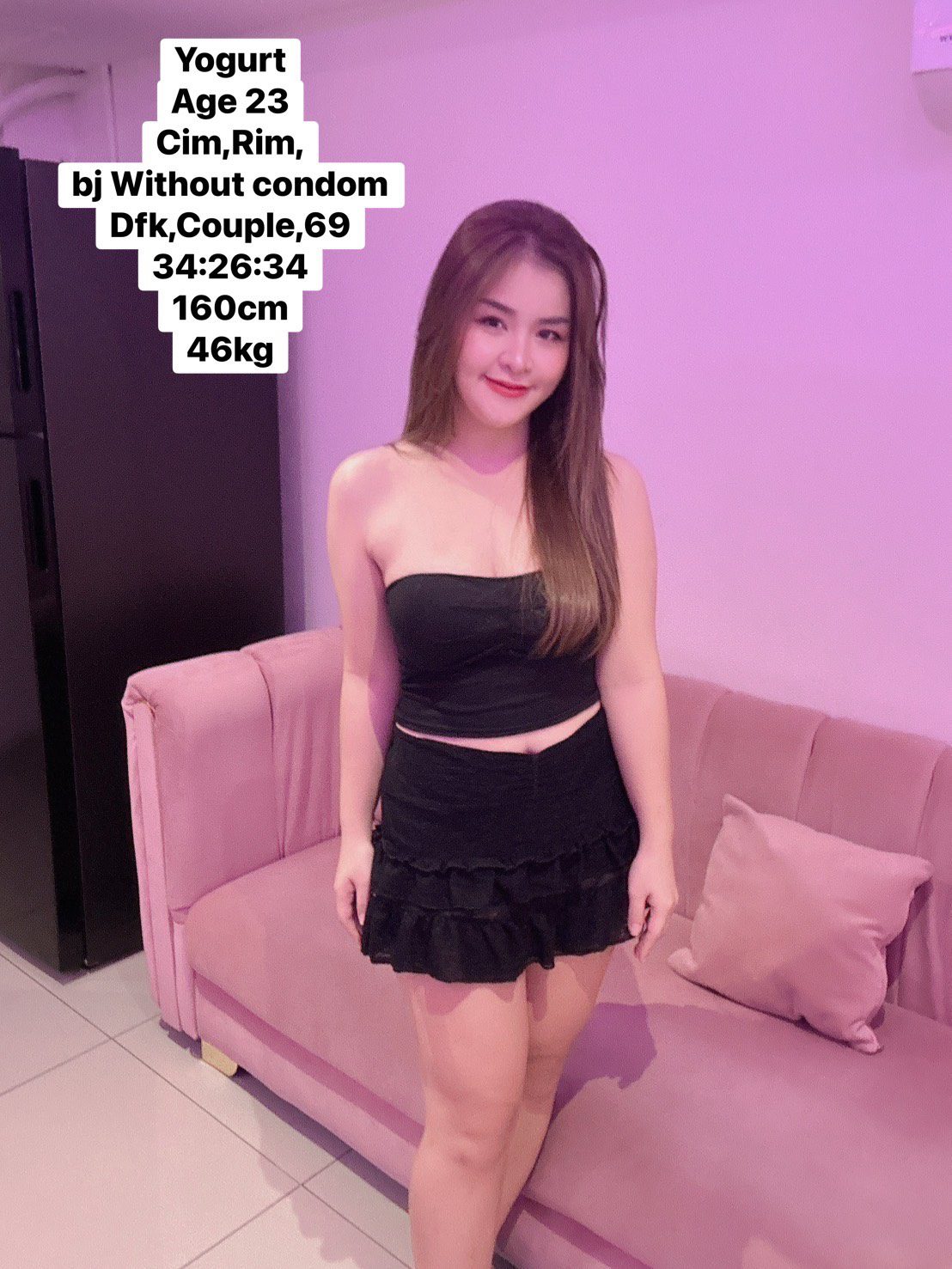 S__16711775